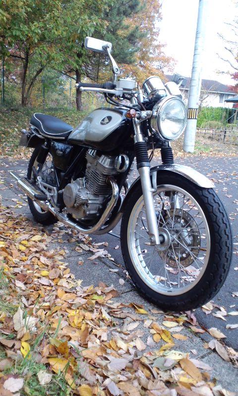 GB250